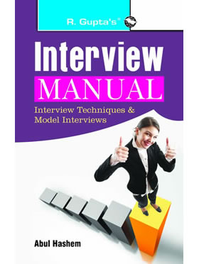 RGupta Ramesh Interview Manual English Medium